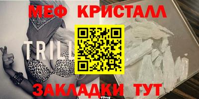 ECSTASY Кандалакша