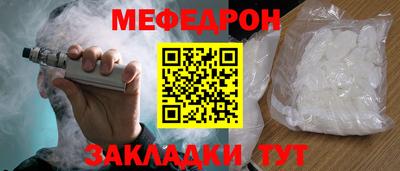 ECSTASY Кандалакша