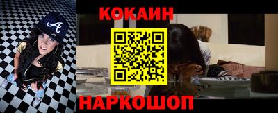 эйфоретик Камышлов