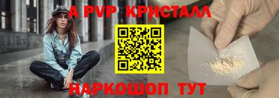ECSTASY Кандалакша