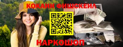 ECSTASY Кандалакша