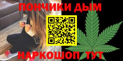 эйфоретик Камышлов