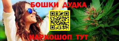 МДМА Канаш