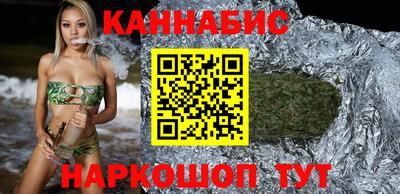 ECSTASY Кандалакша