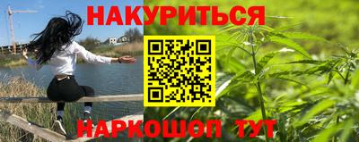 МДМА Канаш