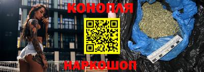 эйфоретик Камышлов