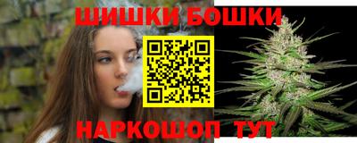 ECSTASY Кандалакша