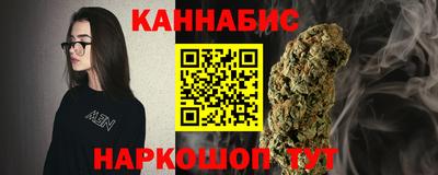 ECSTASY Кандалакша