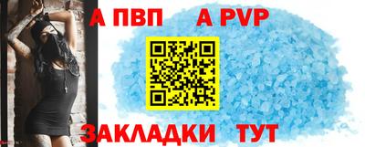 ECSTASY Кандалакша