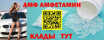 ECSTASY Кандалакша