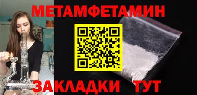 ECSTASY Кандалакша