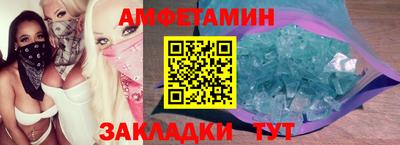 МДМА Канаш