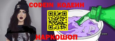 ECSTASY Кандалакша