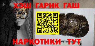 МДМА Канаш