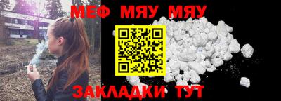 МДМА Канаш